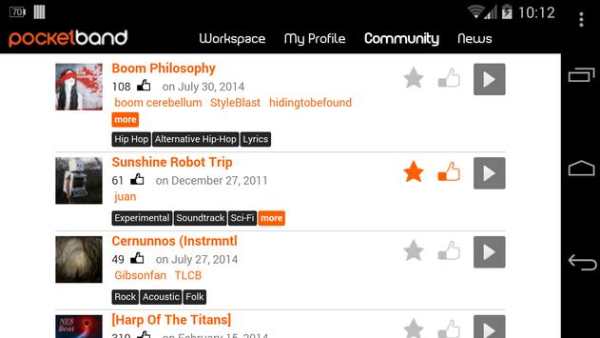 PocketBand - Social DAW screenshot 8