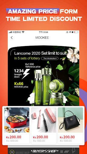 Mookee-Online Shopping screenshot 6