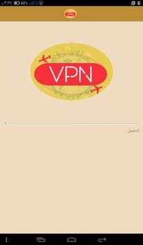 VPN Free 2018 screenshot 1