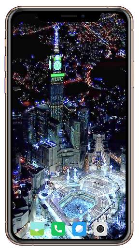 Mecca Wallpaper screenshot 4