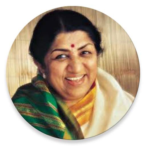 Lata Mangeshkar Old Songs 1.9.0