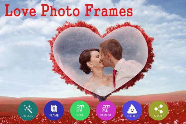 Love Photo Editor - Love Photo Frames screenshot 1