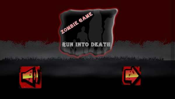 zombie game run into death screenshot 1