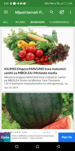 Mjasiriamali Plus screenshot 4