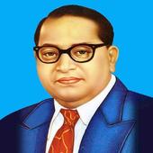 Jai Bhim messenger icon
