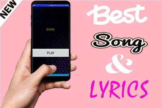 Blackpink Full Song   Lyrics screenshot 2