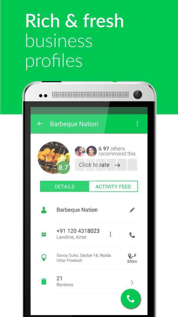 Caller ID & Caller Info screenshot 6