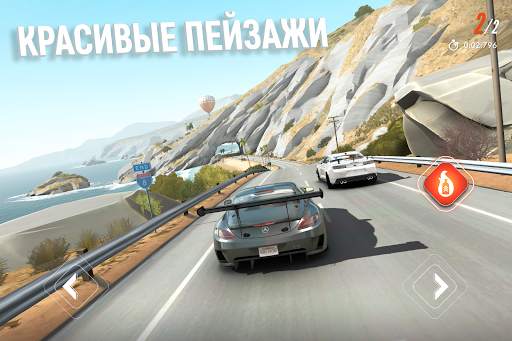 Rebel Racing скриншот 16