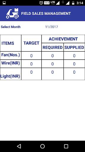 Luminous Fans Biker App screenshot 2