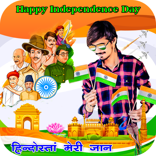 15 August Photo Editor icon