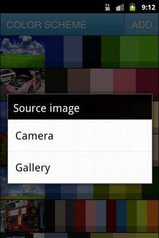 Color Scheme screenshot 2