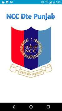 NCC Dte Punjab скриншот 1