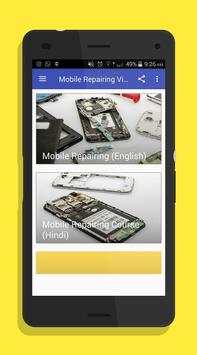 Mobile Repairing Videos screenshot 1