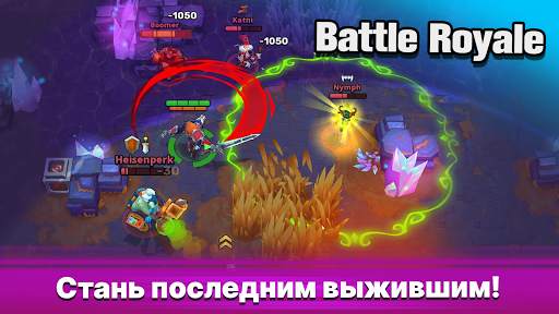 Frayhem - 3v3 Brawl & MOBA PvP скриншот 2