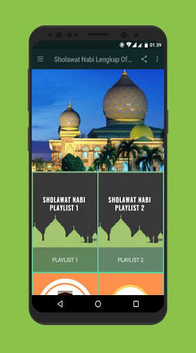 Sholawat Nabi Lengkap Offline screenshot 1