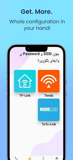 TarinNet screenshot 4