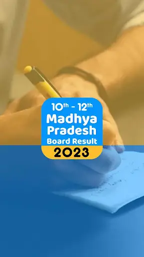 MP Board Result 2023, MPBSE 2 تصوير الشاشة