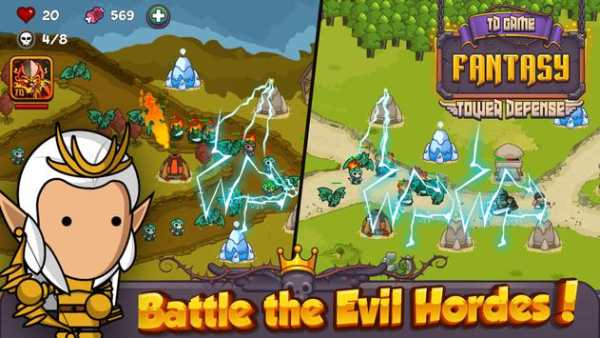 Tower Defense - Legend Rush 2 screenshot 1