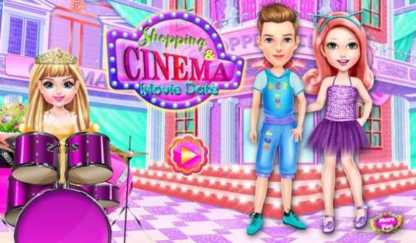 film bioskop belanja game screenshot 9