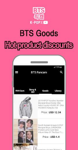 BTS fanCam & BANGTAN Music screenshot 4