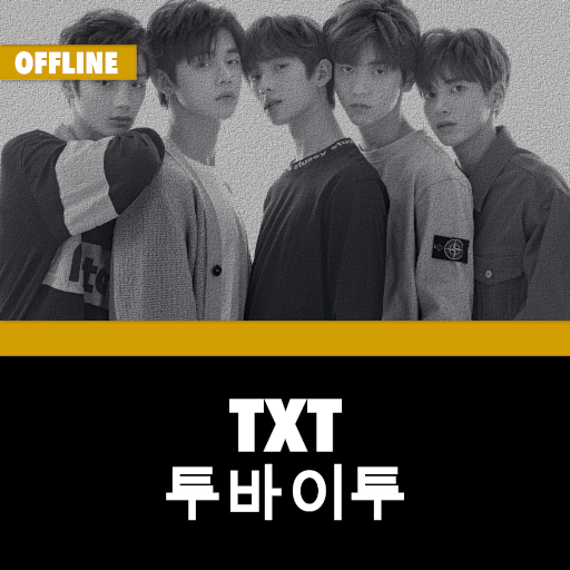 TXT Offline - KPop icon
