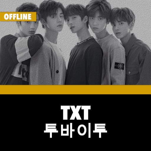 TXT Offline - KPop 20.07.16