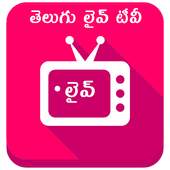 Telugu Live TV News 1.1.0