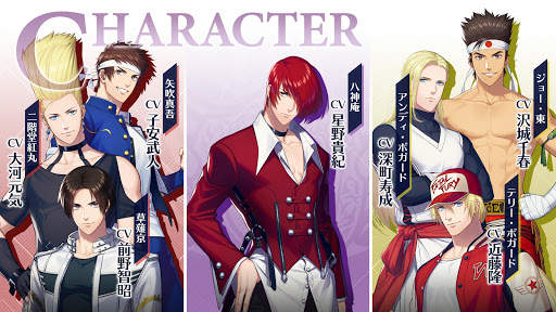 THE KING OF FIGHTERS for GIRLS скриншот 6