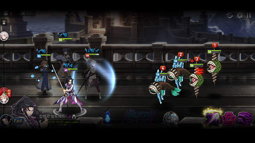 에픽세븐 screenshot 7