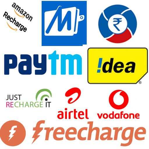 All in one mobile recharge app 1.12