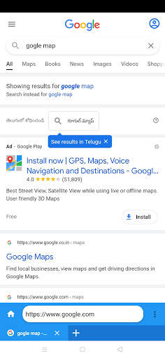 FIRE INDIA fast browser screenshot 3