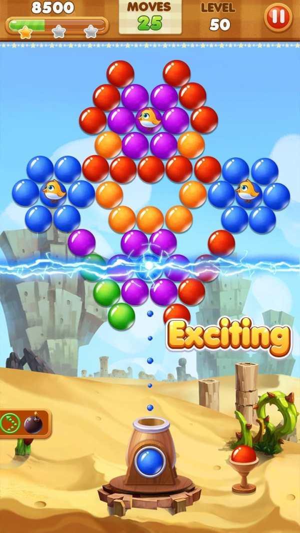 Bubble World screenshot 2
