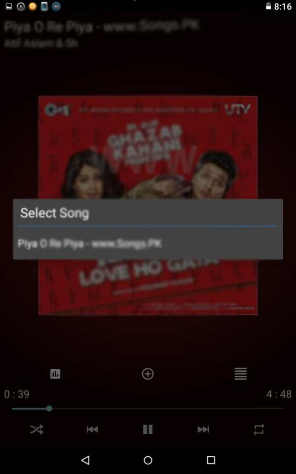 Axif Music Player screenshot 7