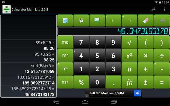 CalcMem Lite screenshot 9