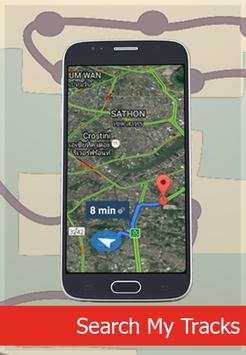 Search My Tracks screenshot 4