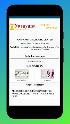 ATM Pharmacy screenshot 7