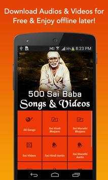 500 Top Sai Baba Songs & Videos screenshot 2