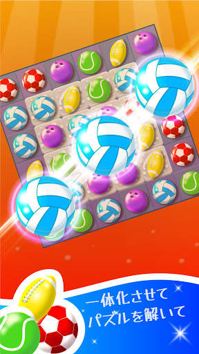 Match And Score: マッチングゲーム screenshot 1