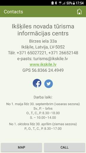 Ikskile screenshot 2