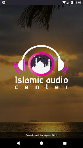 Islamic Audio screenshot 1