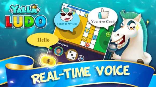 Yalla Ludo Turbo screenshot 3