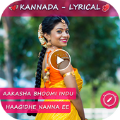 My Photo Kannada Lyrical Video Status Maker أيقونة