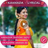 My Photo Kannada Lyrical Video Status Maker 1.2