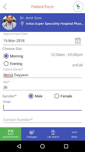 Indus Hospitals screenshot 4