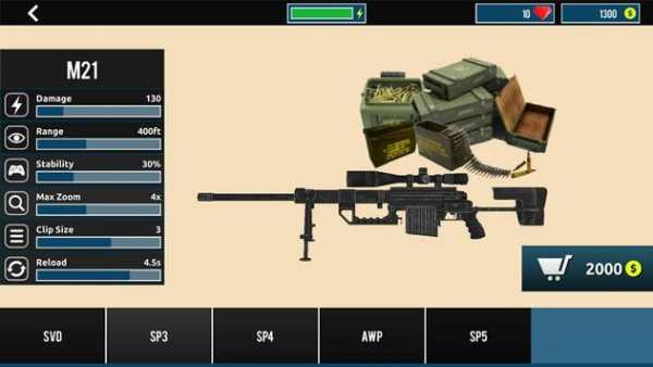 TX Sniper Game screenshot 11