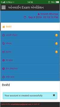 Masarde Education screenshot 4