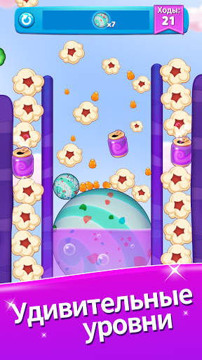Crafty Candy Blast скриншот 3