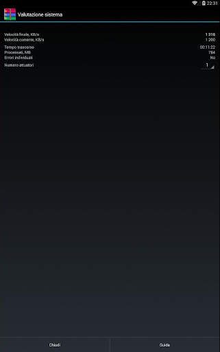 RAR screenshot 19