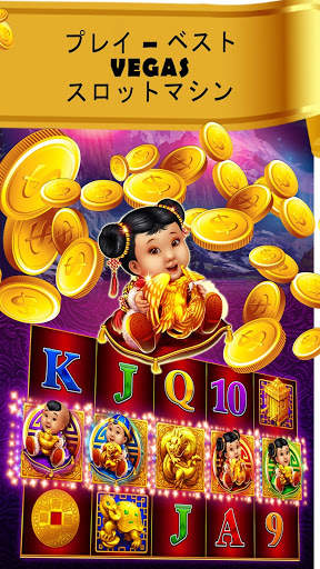 Buffalo Jackpot - カジノとスロットマシンをプレイ screenshot 1