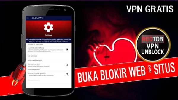 RedTob VPN screenshot 6